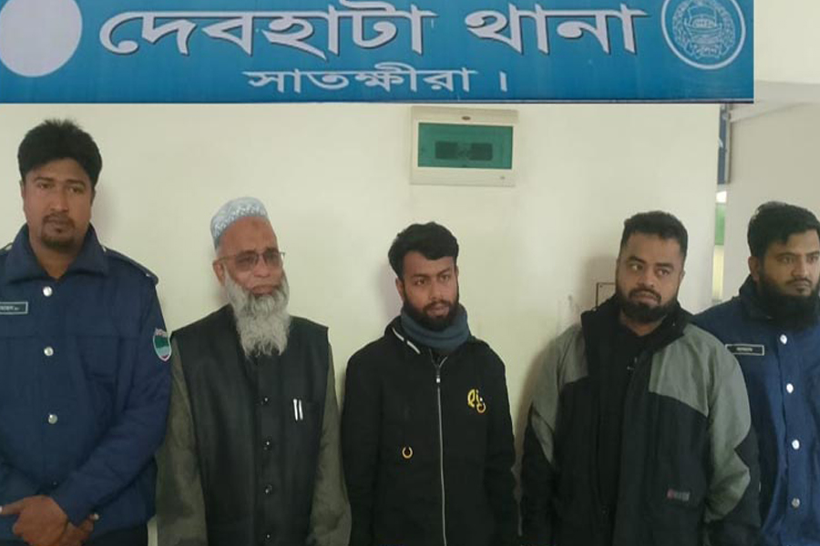 পিতা-পুত্রসহ তিনজন গ্রেপ্তার