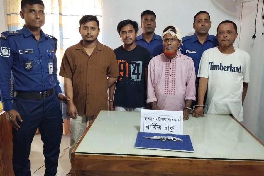 সারিয়াকান্দিতে জমি নিয়ে বিরোধে যুবক নিহত, আটক ৪