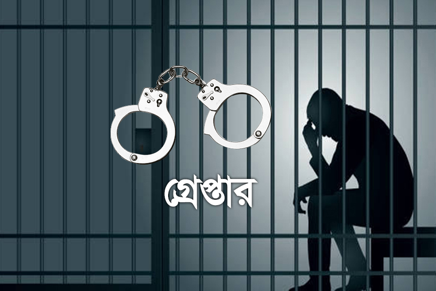 রাজধানীতে ২৪ ঘণ্টায় ৯৮ জন গ্রেপ্তার