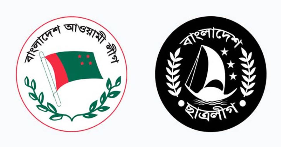 কুমিল্লায় আ'লীগ-ছাত্রলীগের ৪৪ নেতা-কর্মী আটক