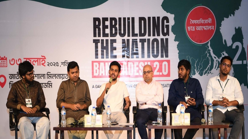 ঐকমত্য হলে ৮ আগস্টের মধ্যে জুলাই সনদ ঘোষণা করা হবে: উপদেষ্টা আসিফ