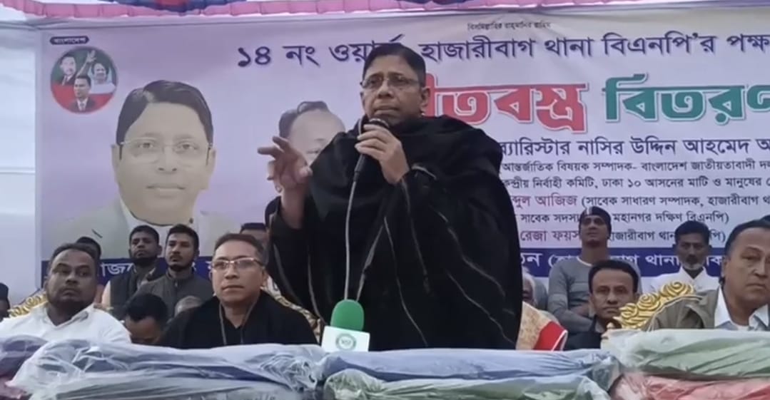 ১৬ বছরের দুঃশাসন শেষ হতে ১৬ দিন লাগেনি : অসীম