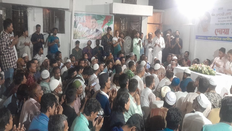 তারেক রহমানের মা ও শাশুড়ির আরোগ্য কামনায় দোয়া মাহফিল