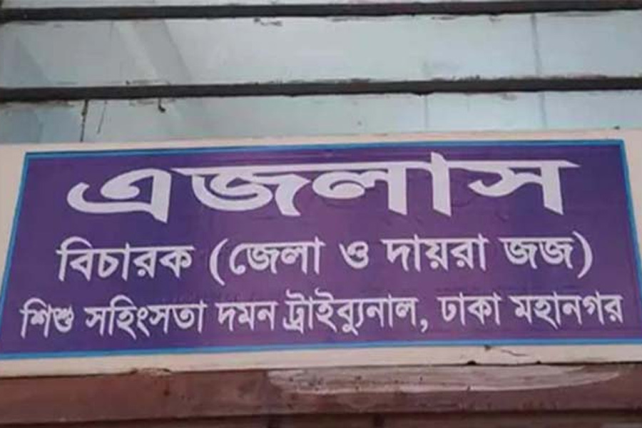 শিশু রামিসা হত্যা মামলার রায় কাল