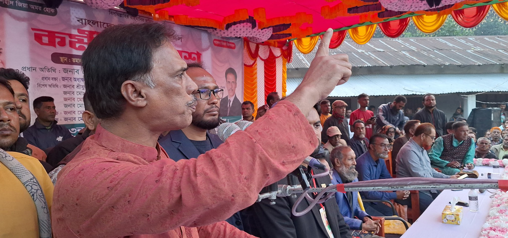 দুর্বৃত্তদের কোথাও স্থান হবে না- টিপু