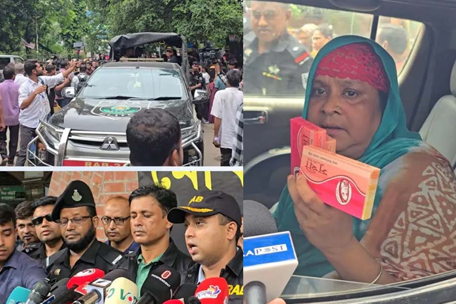 ছবি: সংগৃহীত