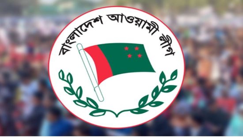 নেতৃত্বের খোঁজে আওয়ামী লীগ