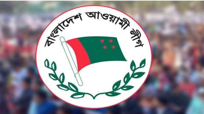 ঢাকায় আ’লীগের ১১ নেতাকর্মী গ্রেপ্তার