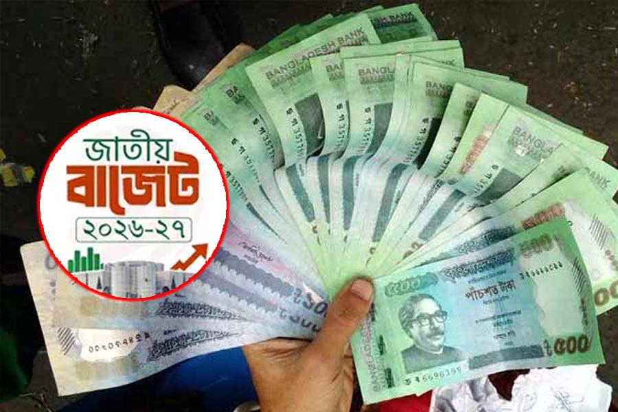 করমুক্ত আয়সীমা ২৫ হাজার টাকা করার প্রস্তাব