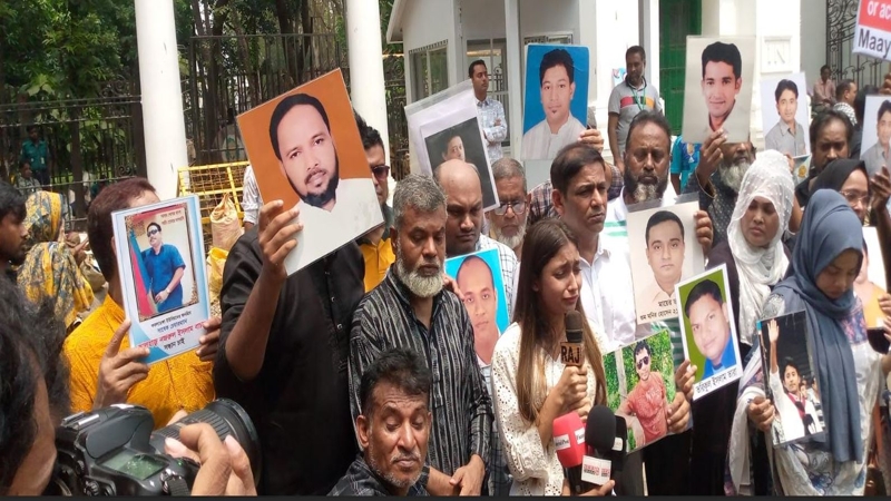 আমরা বিচার পাচ্ছি না- হৃদি