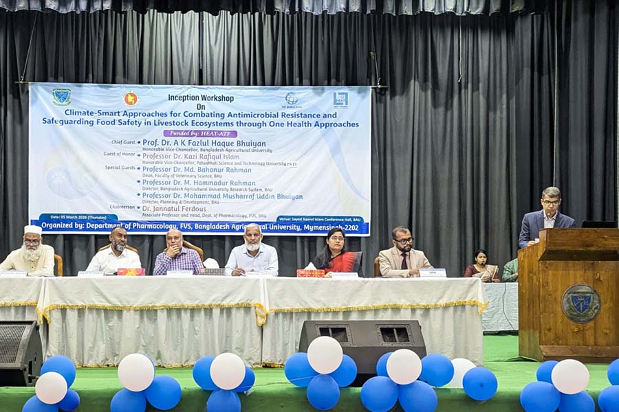 নিরাপদ খাদ্য ও প্রাণিসম্পদ রক্ষায় বাকৃবিতে উদ্ভাবনী গবেষণা প্রকল্প
