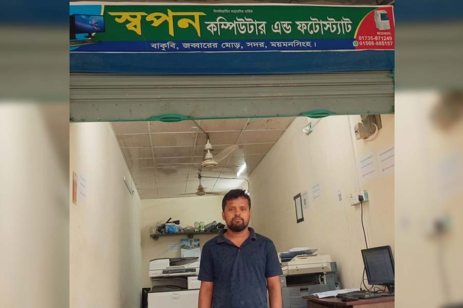 জব্বার মোড়ের ছোট্ট দোকানে বড় এক স্বপ্নের গল্প