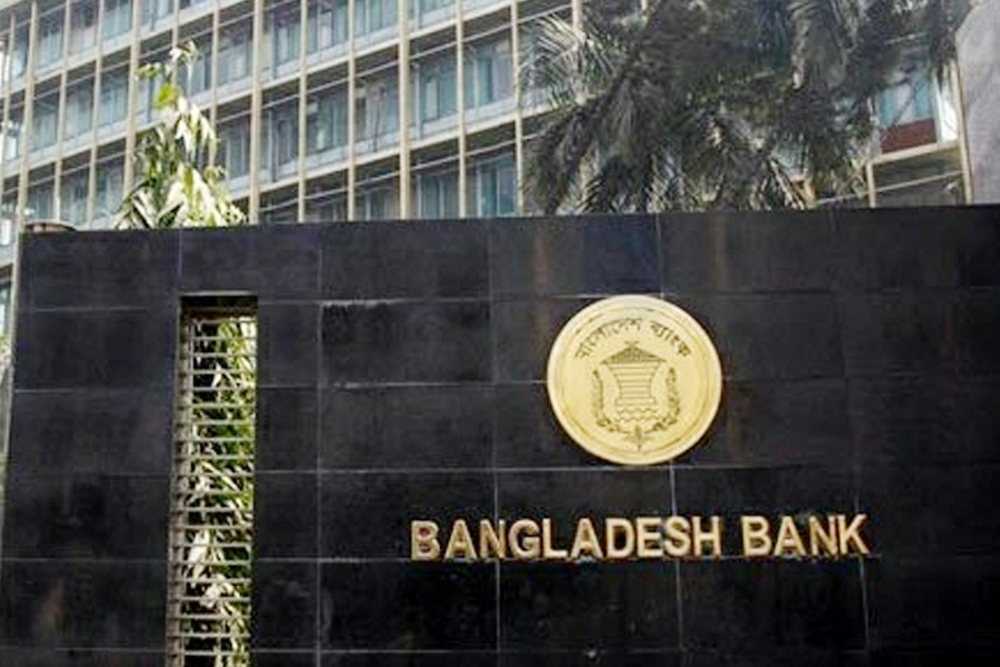 বাংলাদেশ ব্যাংকে ৫ ধরনের সেবা বন্ধ