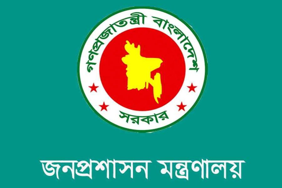 আজ ভোট ও গণভোট ঘিরে মাঠে নামছে ১,০৫১ এক্সিকিউটিভ ম্যাজিস্ট্রেট