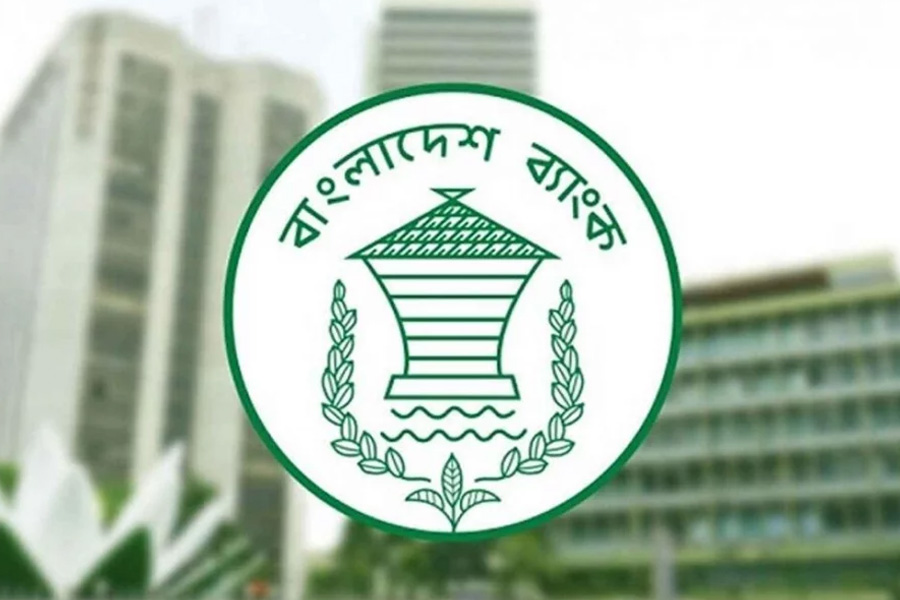 দেশের ৬ আর্থিক প্রতিষ্ঠান বন্ধের সিদ্ধান্ত