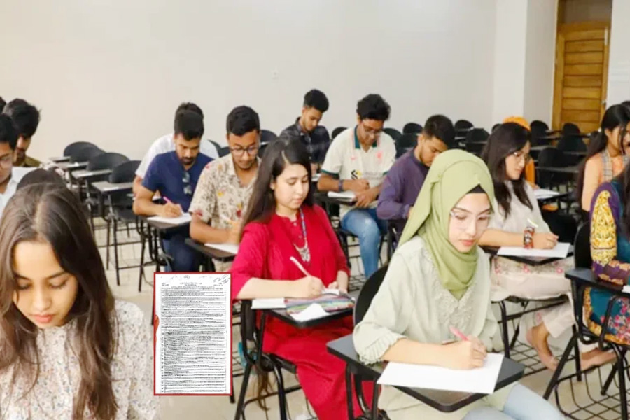 ৪৬তম বিসিএসের মৌখিক পরীক্ষার তারিখ ও সময়সূচি প্রকাশ