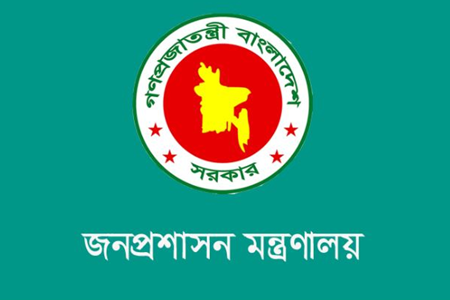 দুই রাষ্ট্রদূতের নিয়োগ বাতিল