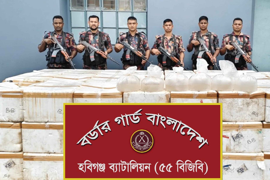 হবিগঞ্জে পৃথক অভিযানে ভারতীয় পণ্য জব্দ করেছে বিজিবি