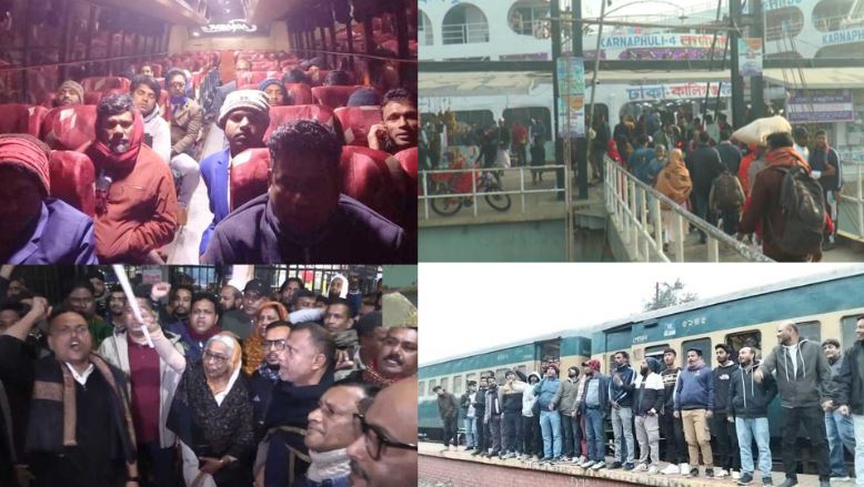 বাস, লঞ্চ, ট্রেনে দলে দলে ঢাকামুখী বিএনপির নেতাকর্মীরা