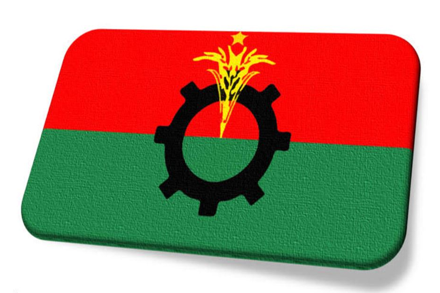 নির্বাচন পরিচালনায় বিএনপির কল সেন্টার চালু