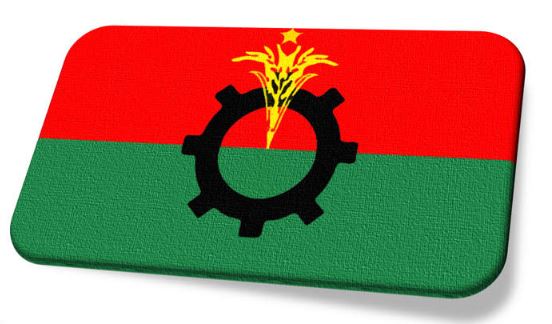 সন্ধ্যায় বিএনপির জরুরি বৈঠক