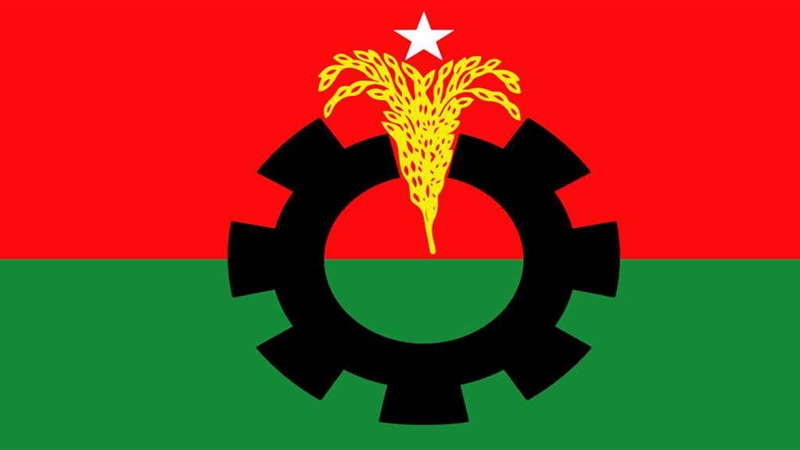 সাতক্ষীরায় বিএনপি-যুবদলের নেতা বহিষ্কার