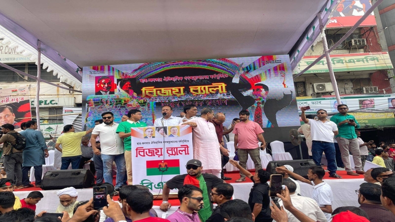 নয়া পল্টনে বিএনপির র‌্যালিতে নেতাকর্মীদের জমায়েত