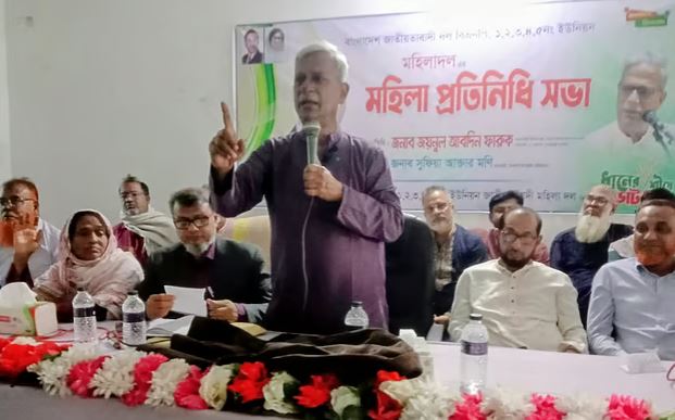 গণভোটে ‘না’ ভোট দেওয়ার আহ্বান বিএনপি নেতা ফারুকের