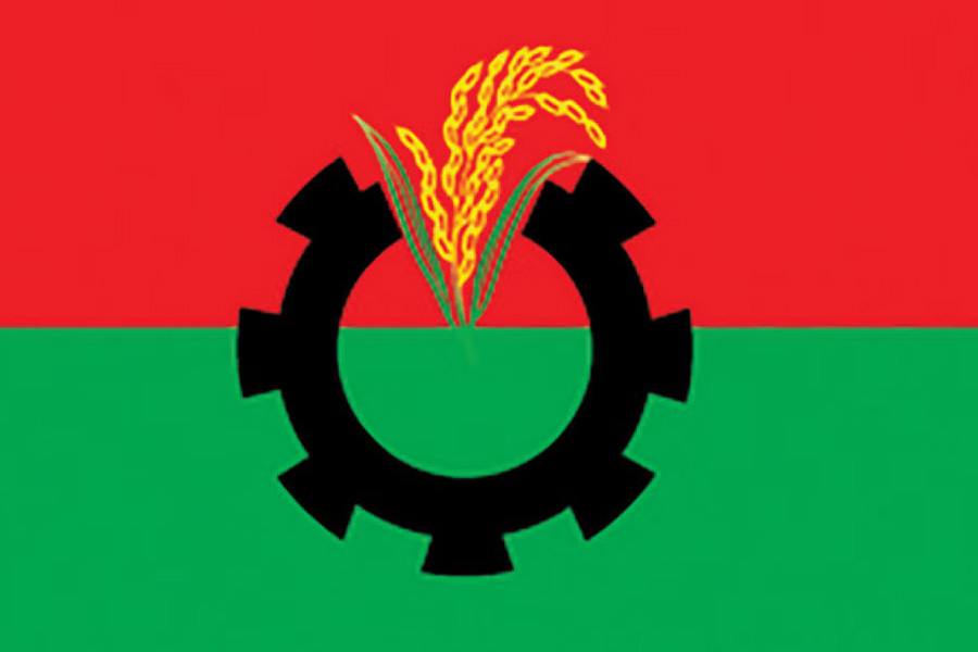 দলীয় শৃঙ্খলা ভঙ্গের অভিযোগে ৩ নেতাকে বহিষ্কার