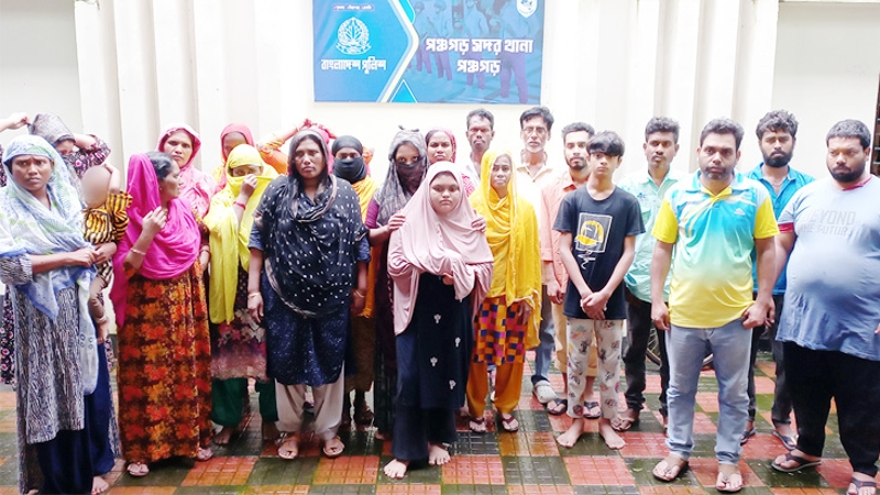 পঞ্চগড় সীমান্তে ২৩ বাংলাদেশিকে পুশ ইন করল বিএসএফ