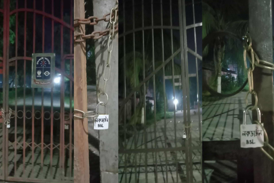 ঢাবির পাঁচ স্থাপনায় ছাত্রলীগের তালা