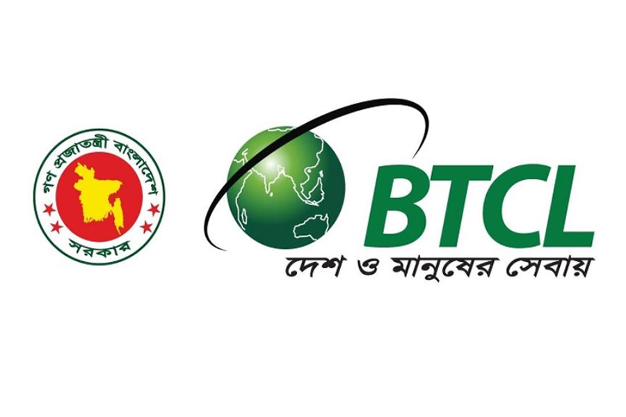 ইন্টারনেট ব্যবহারকারীদের বিরাট সুখবর দিলো বিটিসিএল