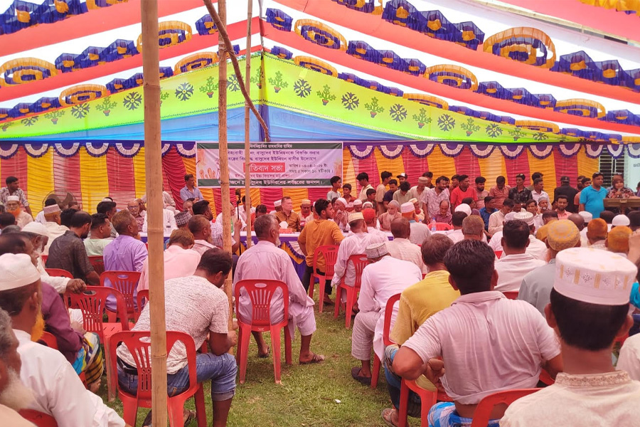 বাসুদেব ইউনিয়ন ভাঙার প্রস্তাবের বিরুদ্ধে স্থানীয়দের প্রতিবাদ সমাবেশ