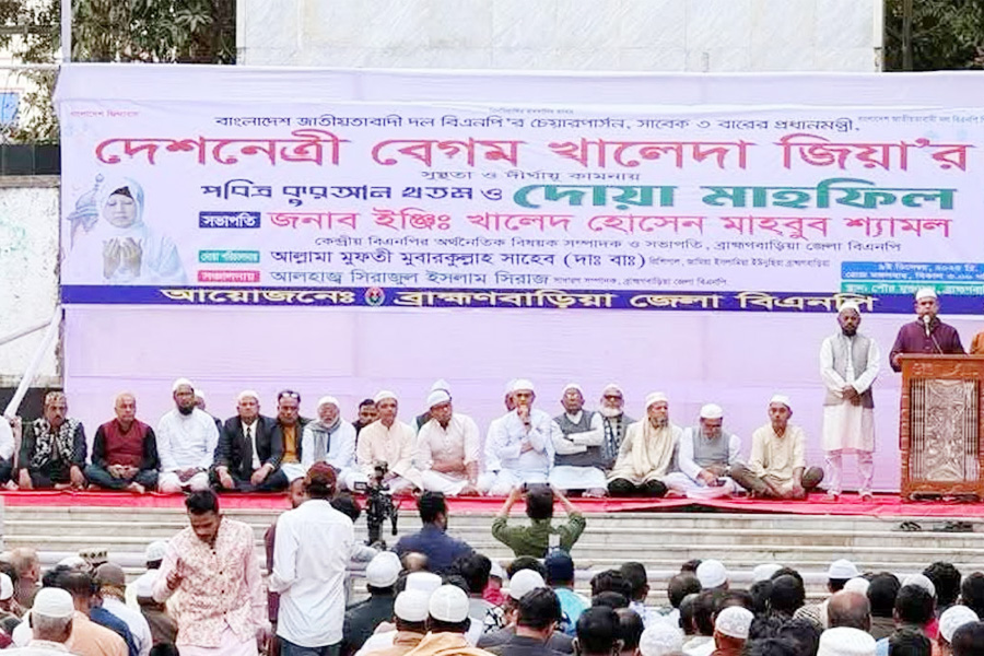 খালেদা জিয়া দেশের গণতন্ত্রের প্রতীক: শ্যামল