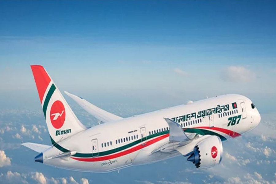 ঢাকা–ম্যানচেস্টার রুটে ফ্লাইট স্থগিত করল বিমান