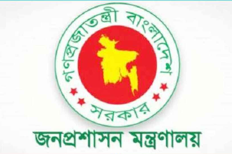 পদোন্নতি পেয়ে সহকারী সচিব হলেন ২২ কর্মকর্তা