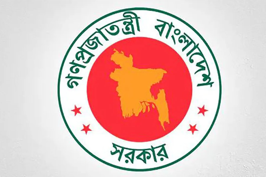 ১৫৮ উপজেলা নির্বাহী কর্মকর্তাকে একযোগে বদলি