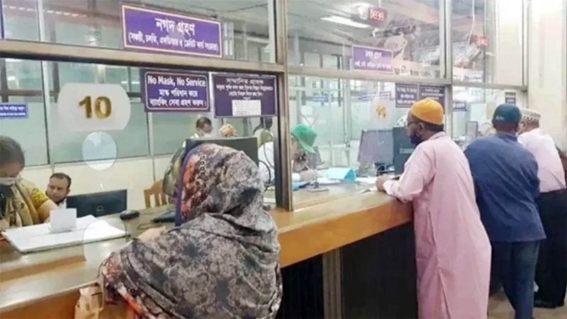 ৫ আগস্ট সব তফসিলি ব্যাংক ও পোশাক কারখানা বন্ধ