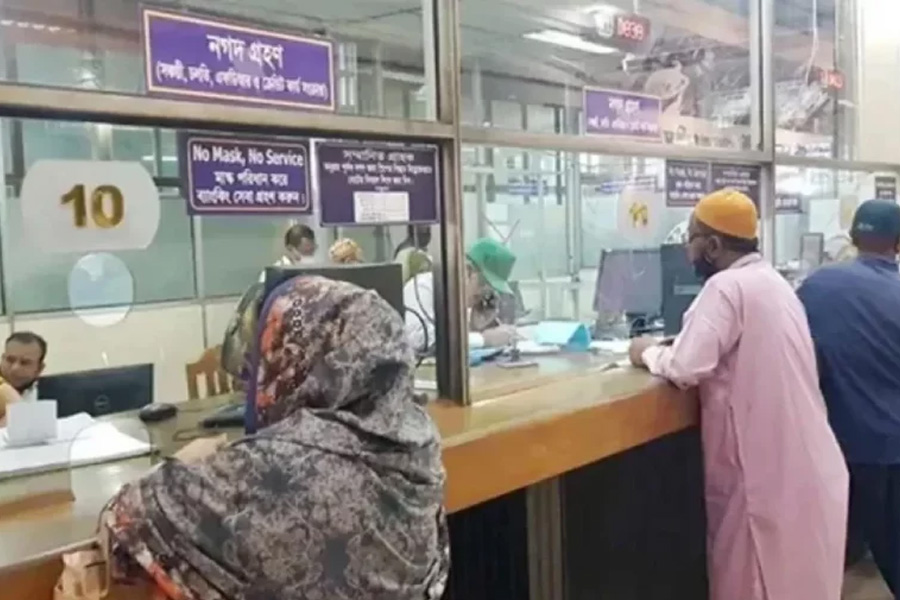 আজ হজ নিবন্ধনের জন্য ব্যাংক খোলা