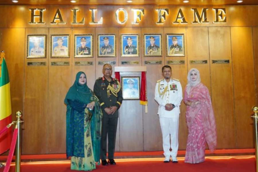 বিএমএ ‘হল অব ফেইম’-এ নৌ ও বিমান বাহিনী প্রধানের নাম অন্তর্ভুক্ত