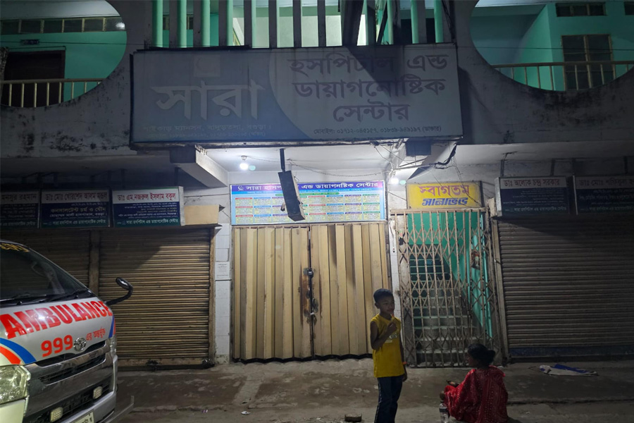 বগুড়ায় টনসিল অপারেশনের পর গৃহবধূর মৃত্যু