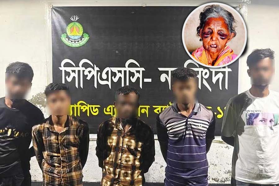 ছবি: সংগৃহীত
