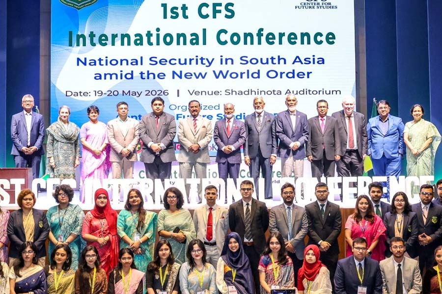 আলোচনায় উঠে এলো দক্ষিণ এশিয়ার নিরাপত্তা চ্যালেঞ্জ