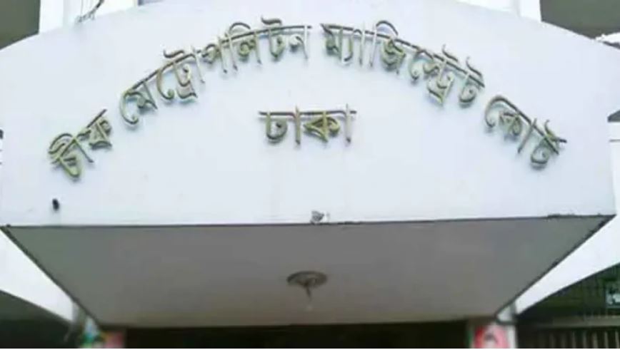 হাদি হত্যায় ‎সঞ্জয় ও ফয়সালের দোষ ‎স্বীকার