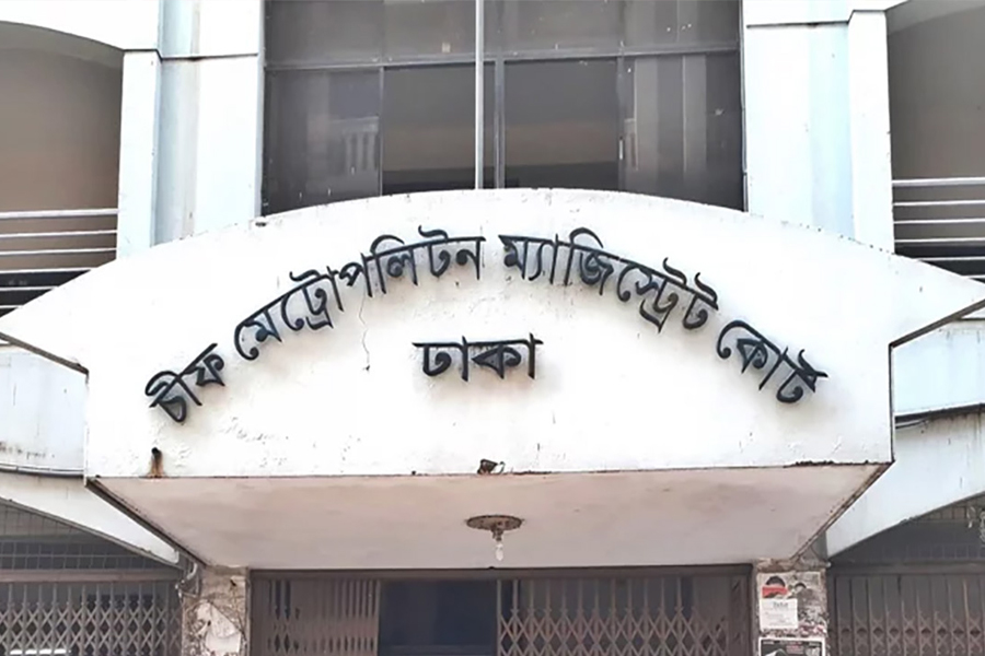 আদালত প্রাঙ্গণে নিরাপত্তা জোরদারে ডিএমপি কমিশনারকে চিঠি