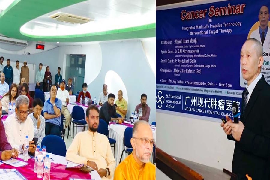 খুলনার সিটি ইন হোটেলে আয়োজিত আন্তর্জাতিক ক্যান্সার চিকিৎসাবিষয়ক সেমিনারে বক্তব্য দেন চীনের ক্যান্সার বিশেষজ্ঞ প্রফেসর ওয়াং লিজেন। ছবি: ভিওডি বাংলা
