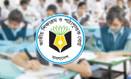 পাঠ্যবইয়ে যুক্ত হচ্ছে ‘স্বাধীনতার ঘোষক’ জিয়াউর রহমান, সাঈদ-মুগ্ধও থাকছেন