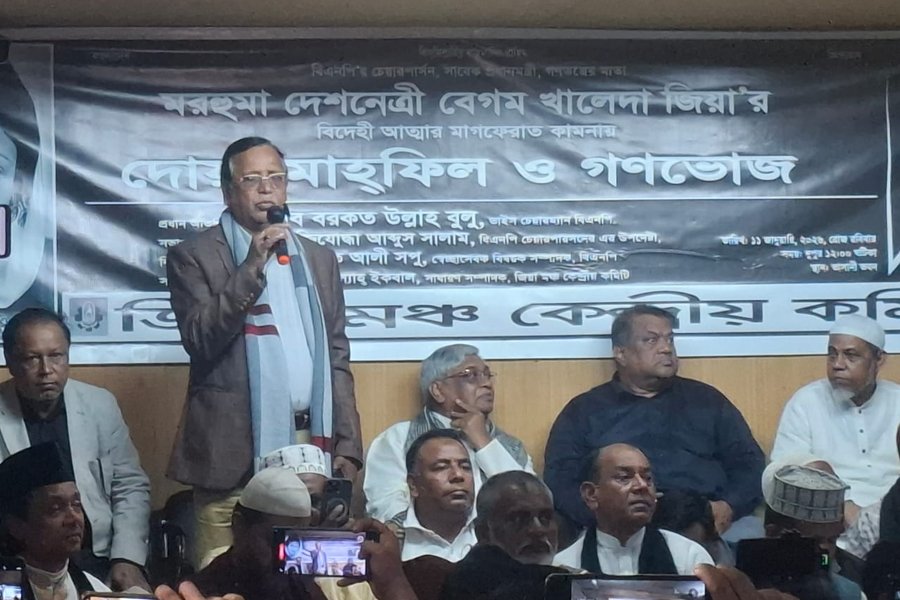 এক গভীর সংকটের মধ্য দিয়ে যাচ্ছে বাংলাদেশ