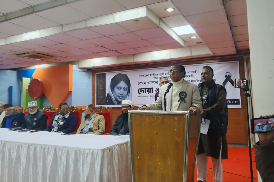 খালেদা জিয়ার জীবন থেকে রাজনীতিবিদদের শিক্ষা নেওয়া উচিত