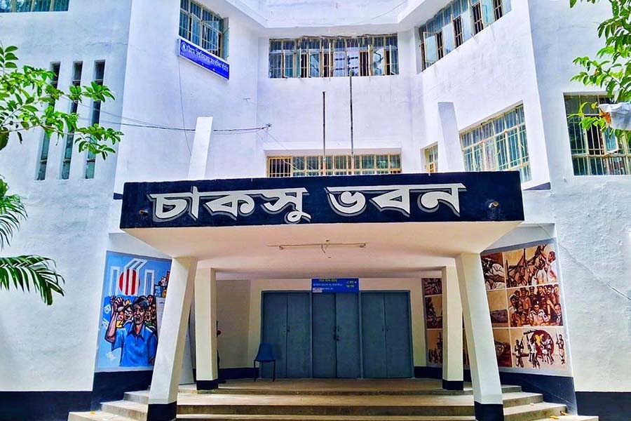 ৩৫ বছর পর চাকসু নির্বাচনে ভোটের উৎসব